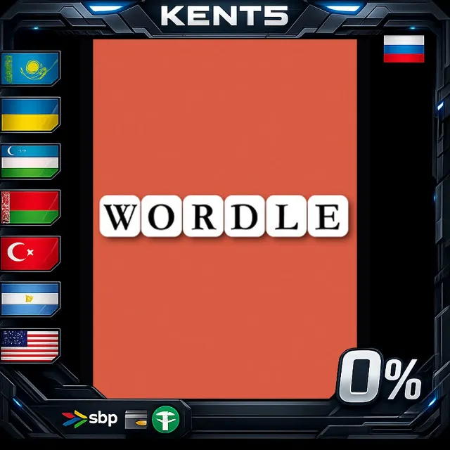 Wordle - Steam Gift