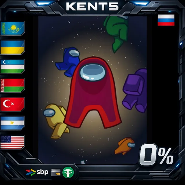 Among Us - Steam Gift