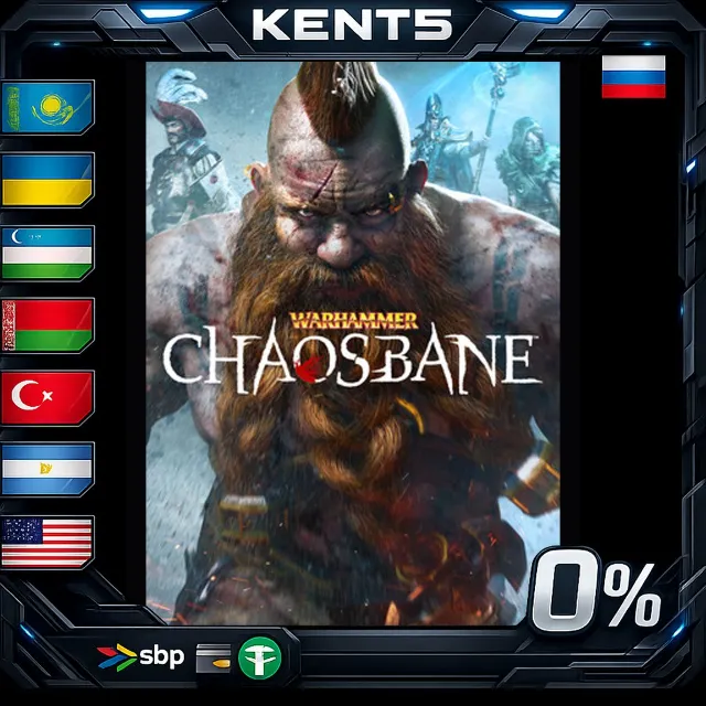 Warhammer: Chaosbane - Steam Gift