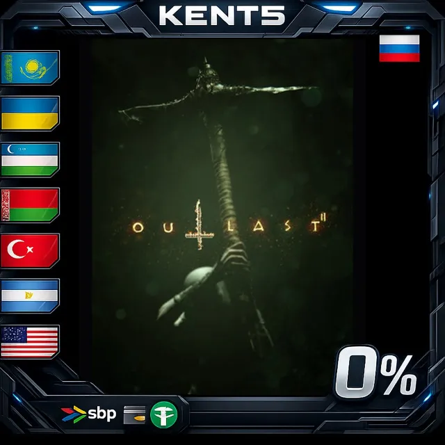 Outlast 2 - Steam Gift