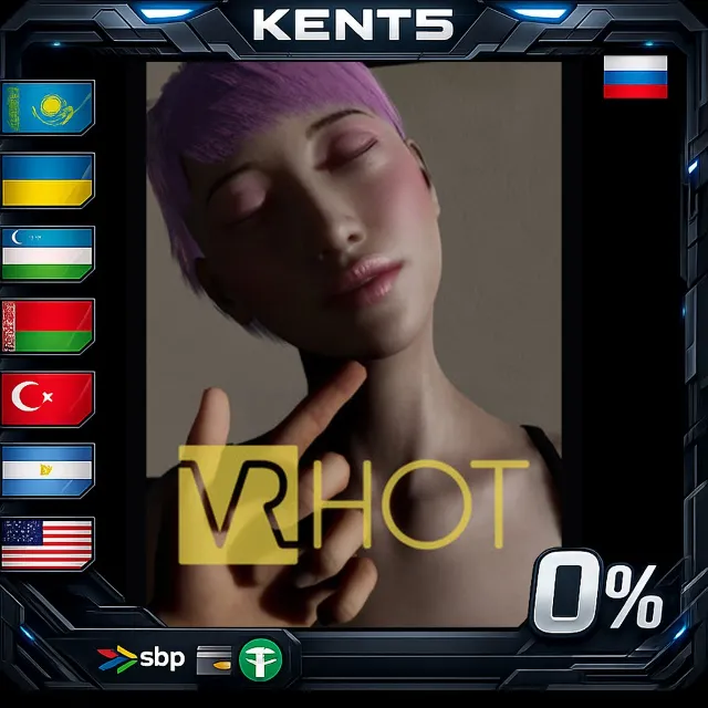 VR HOT - Steam Gift