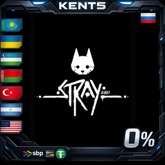 Stray - Steam Gift