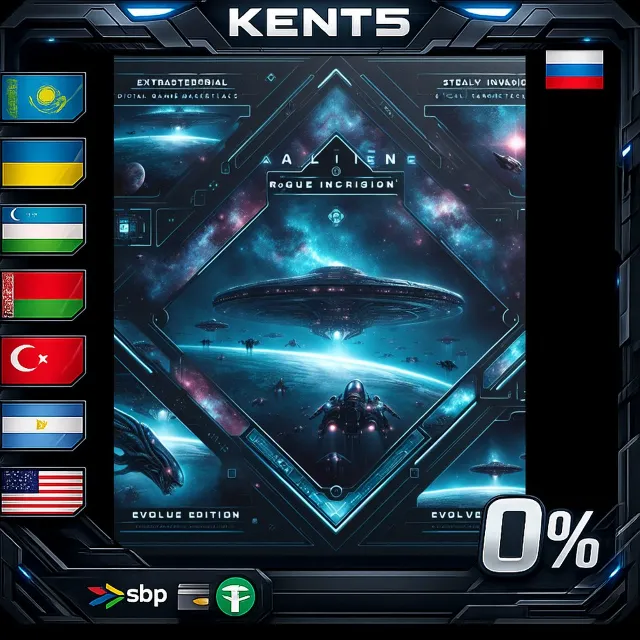 Alien: Rogue Incursion Evolved Edition - Steam Gift