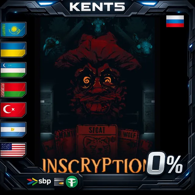Inscryption - Steam Gift