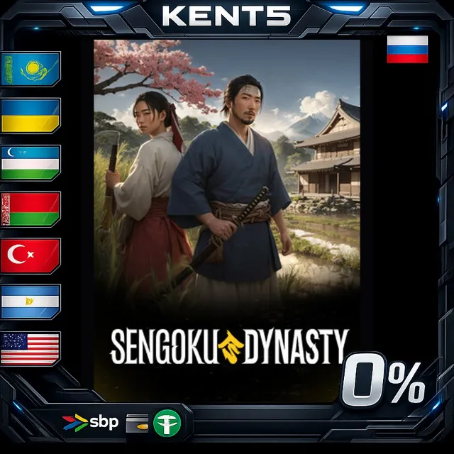 Sengoku Dynasty - Steam Gift