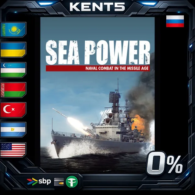 Sea Power - Steam Gift