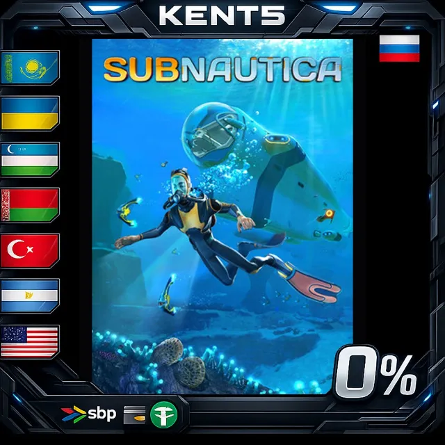 Subnautica - Steam Gift