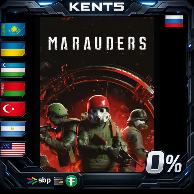 Marauders - Steam Gift