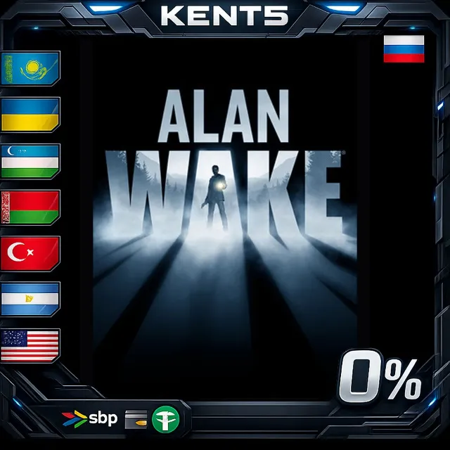 Alan Wake Origins Bundle - Steam Gift