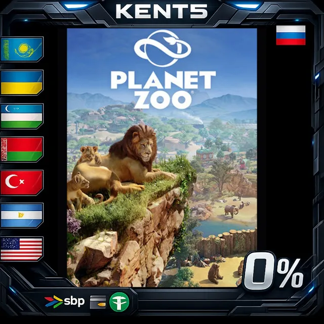 Planet Zoo - Steam Gift