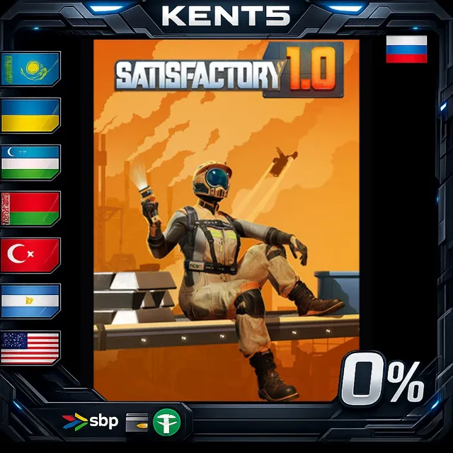 Satisfactory - Steam Gift