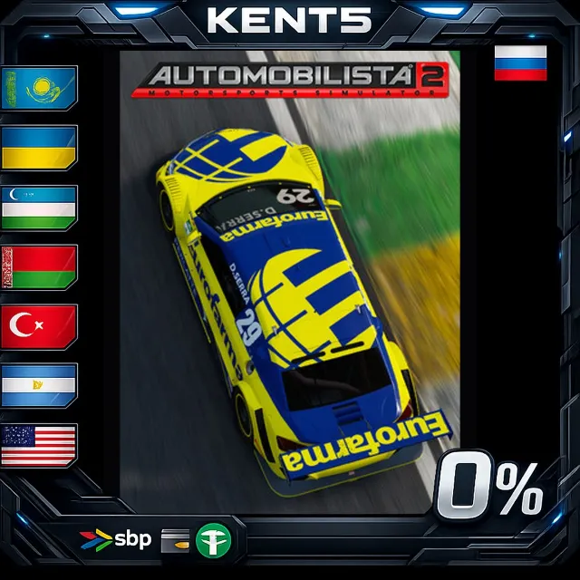 Automobilista 2 - Steam Gift