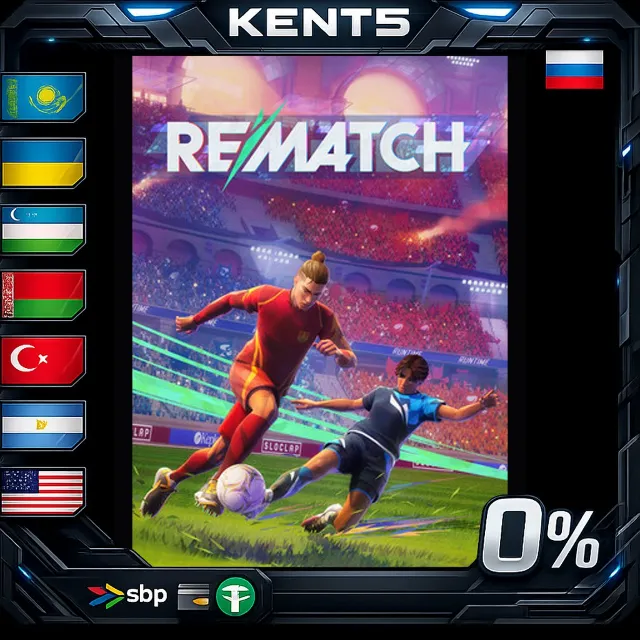 REMATCH - Steam Gift