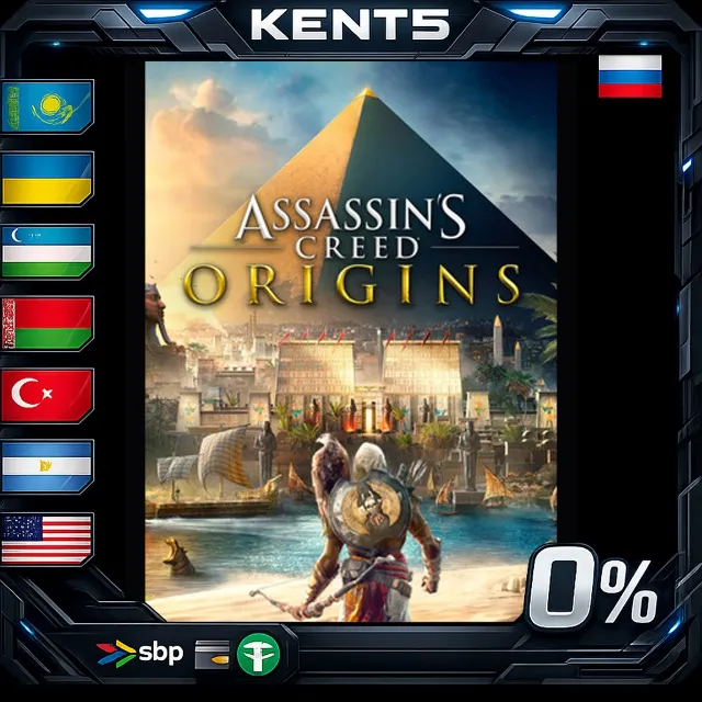Assassin's Creed Origins - Standard Edition - Steam Gif