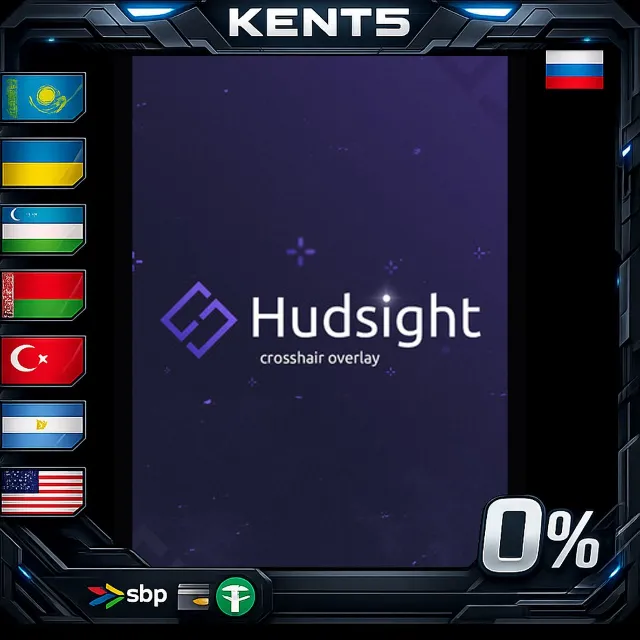 HudSight - Steam Gift