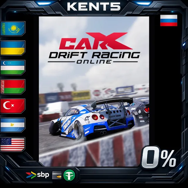 CarX Drift Racing Online - Steam Gift