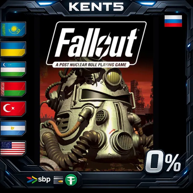 Fallout - Steam Gift