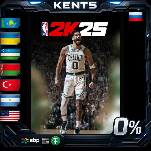 NBA 2K25 All-Star Edition - Steam Gift