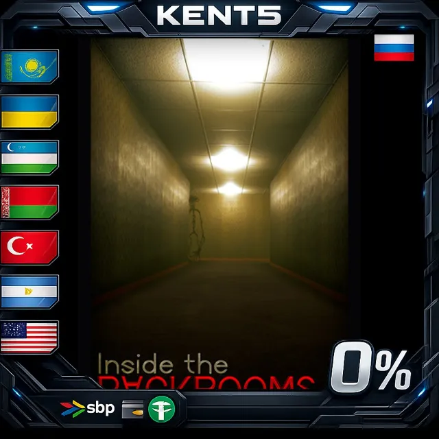 Inside The Backrooms - Steam Gift