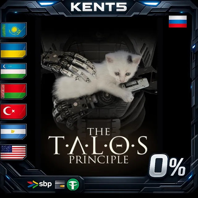 The Talos Principle - Steam Gift