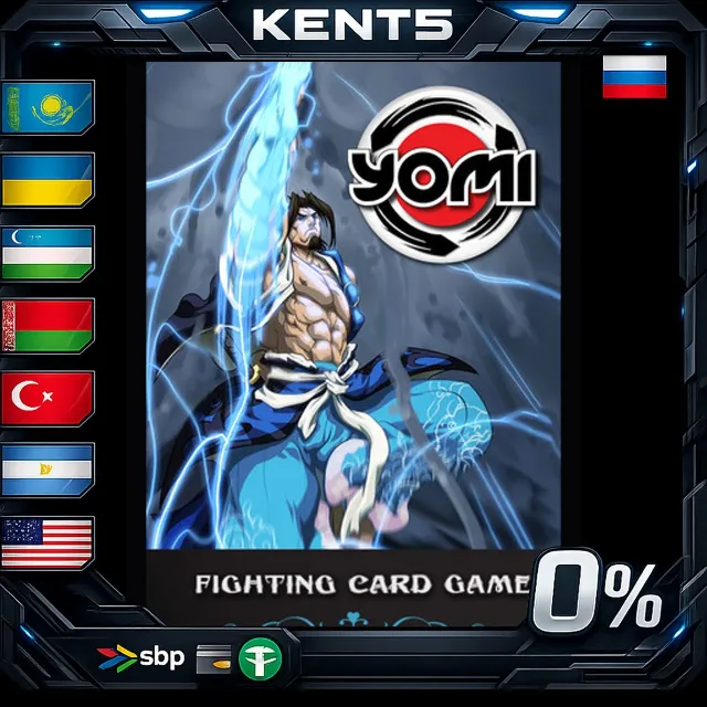 Yomi - Steam Gift