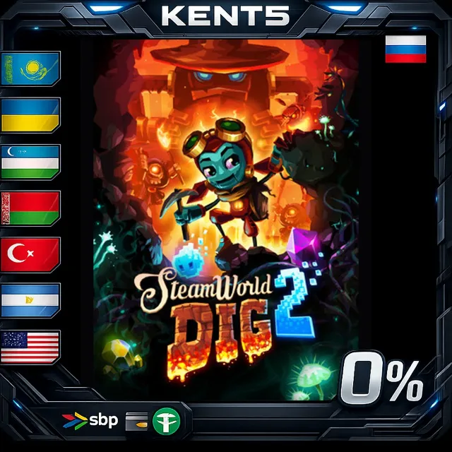 SteamWorld Dig 2 - Steam Gift
