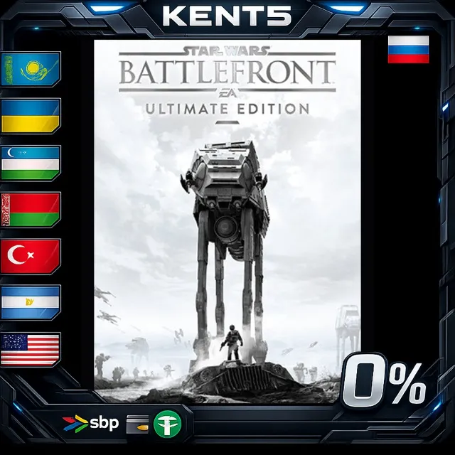 STAR WARS™ Battlefront™ Ultimate Edition - Steam Gift
