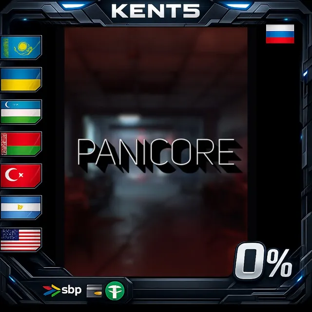 PANICORE - Steam Gift