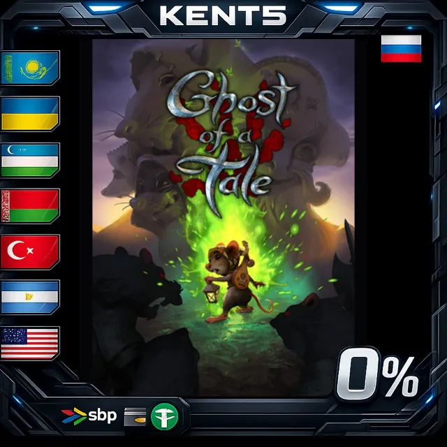 Ghost of a Tale - Steam Gift