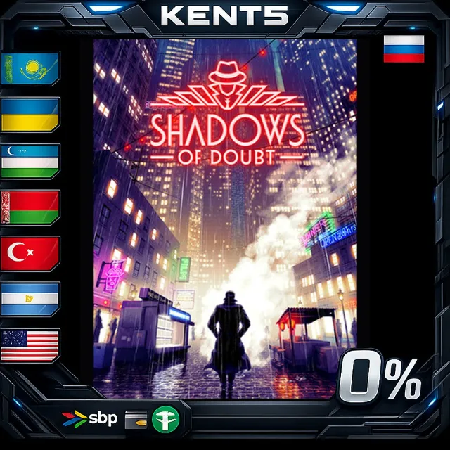 Shadows of Doubt - Steam Gift