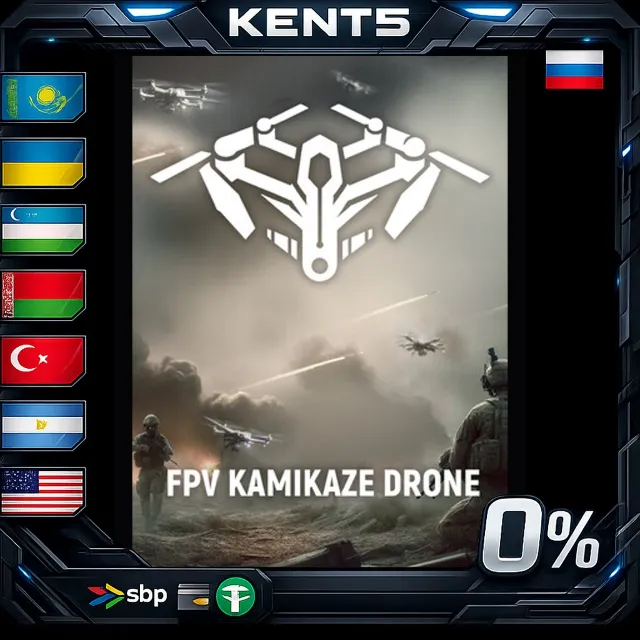 FPV Kamikaze Drone - Steam Gift