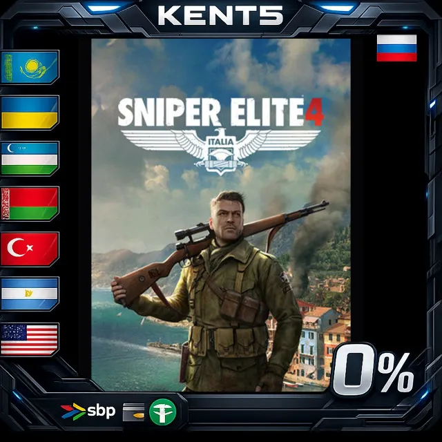 Sniper Elite 4 - Steam Gift
