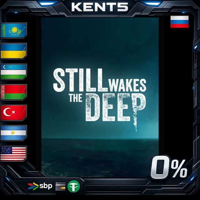 Still Wakes the Deep - Steam Gift