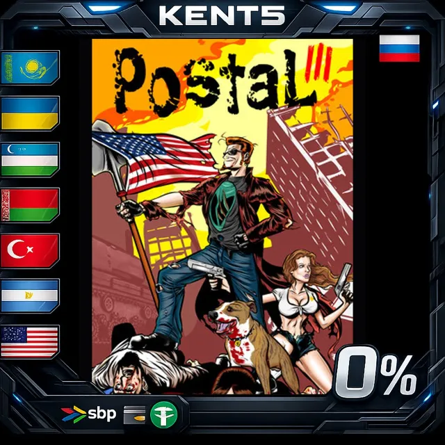 Postal III - Steam Gift
