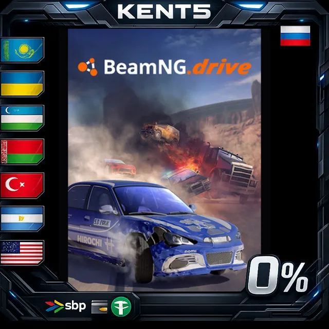 BeamNG.drive - Steam Gift