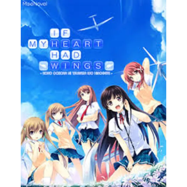 If My Heart Had Wings Steam ключ Global RU РФ Россия