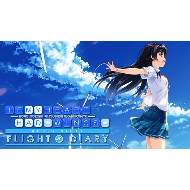 If My Heart had Wings Flight Diary Steam ключ RU/CIS РФ
