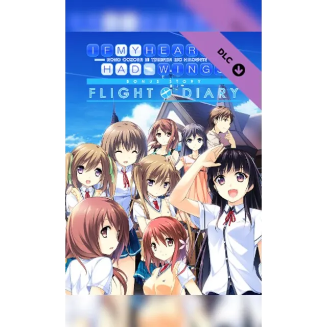 If My Heart Had Wings Flight Diary New Wings: Akari DLC