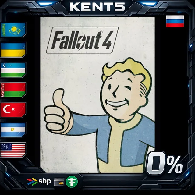 Fallout 4 - Steam Gift