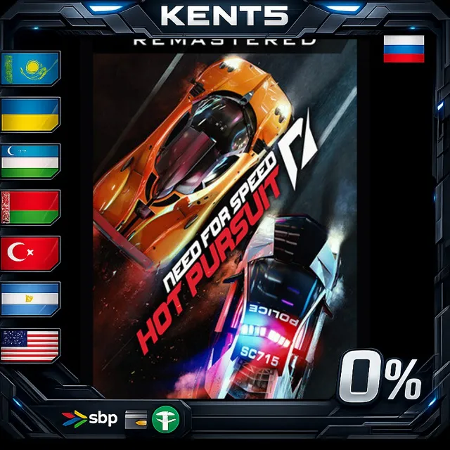 Need for Speed™ Hot Pursuit Remastered - Steam Gift