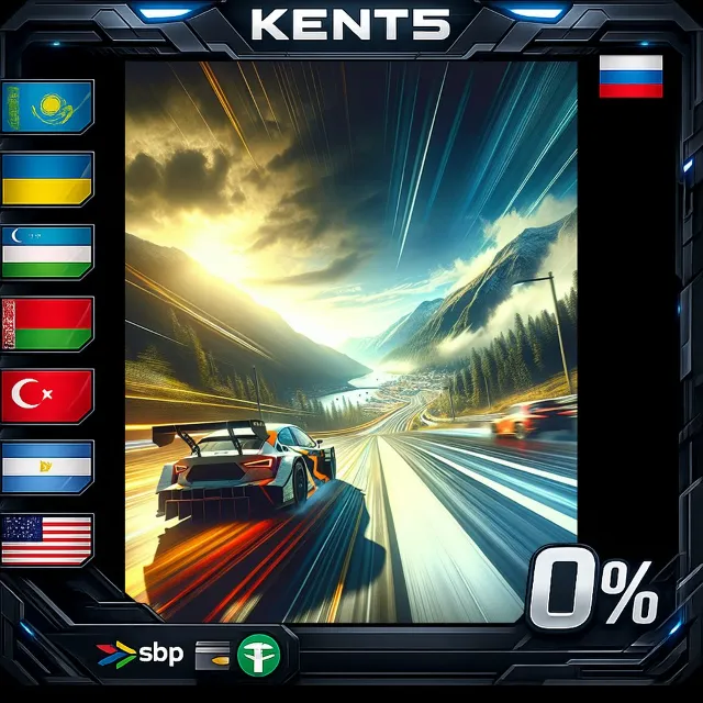 Assetto Corsa Rally - Steam Gift