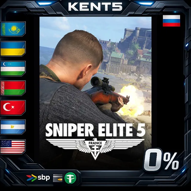 Sniper Elite 5 Deluxe - Steam Gift