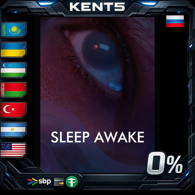 SLEEP AWAKE - Steam Gift
