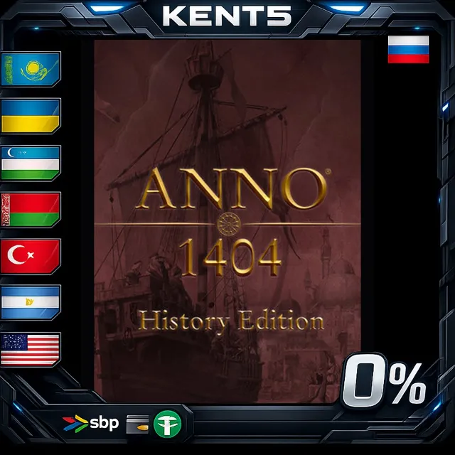 Anno 1404 - History Edition - Steam Gift