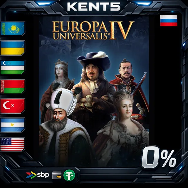 Europa Universalis IV - Steam Gift