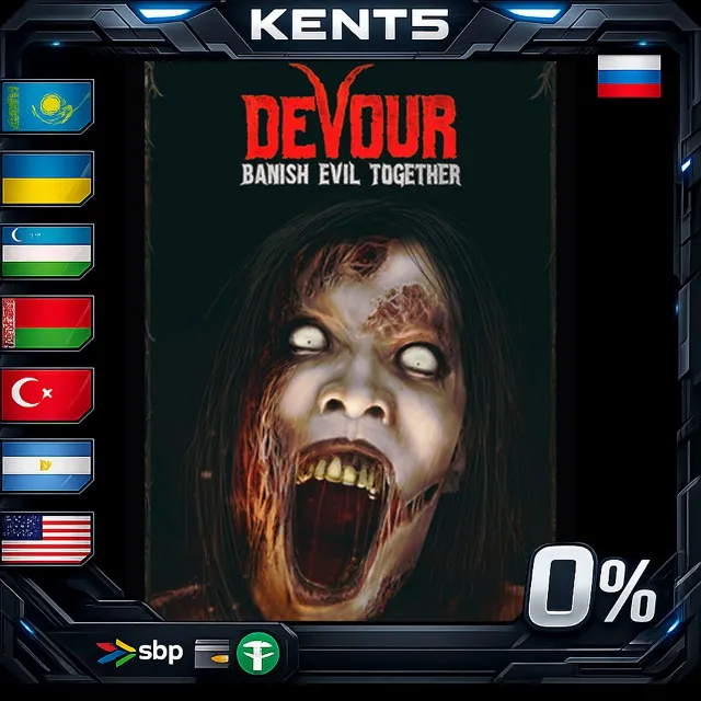 DEVOUR - Steam Gift