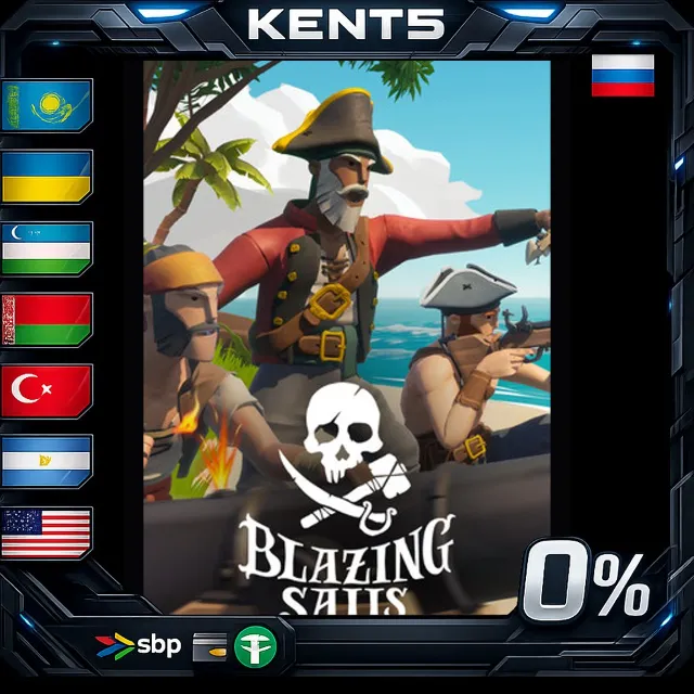 Blazing Sails - Steam Gift