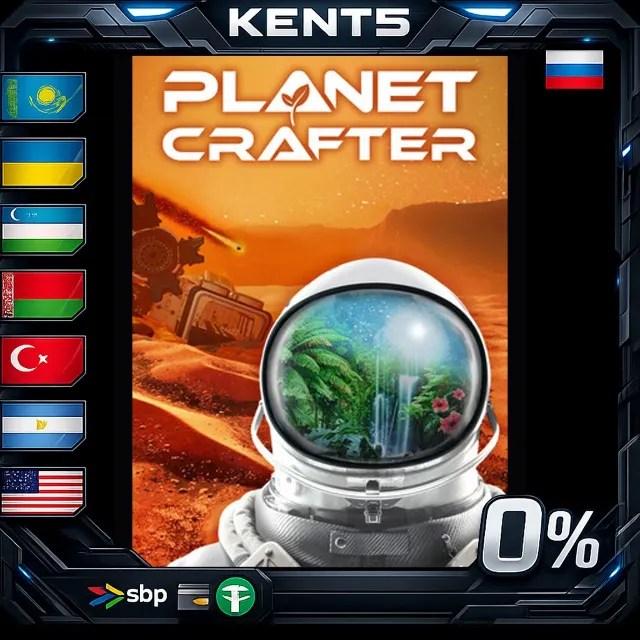 The Planet Crafter - Steam Gift