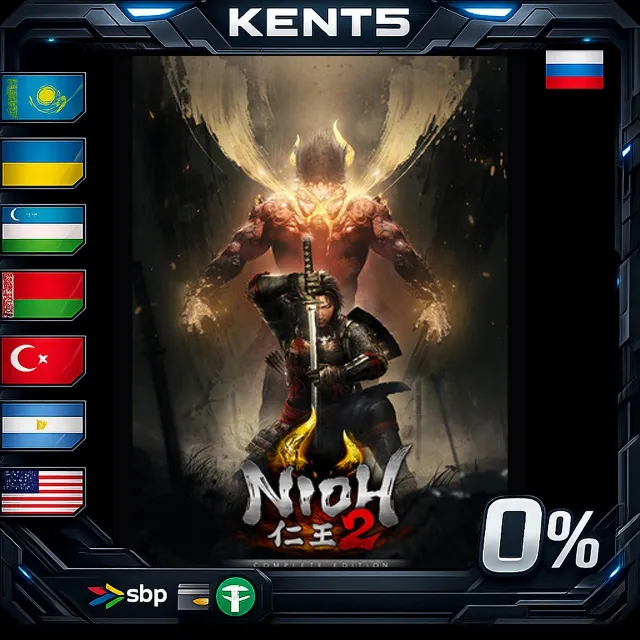 Nioh 2 – The Complete Edition - Steam Gift