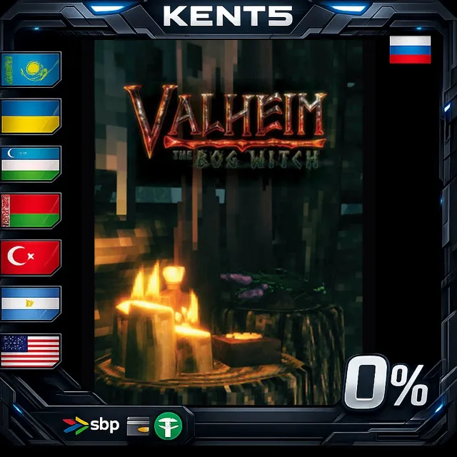 Valheim - Steam Gift